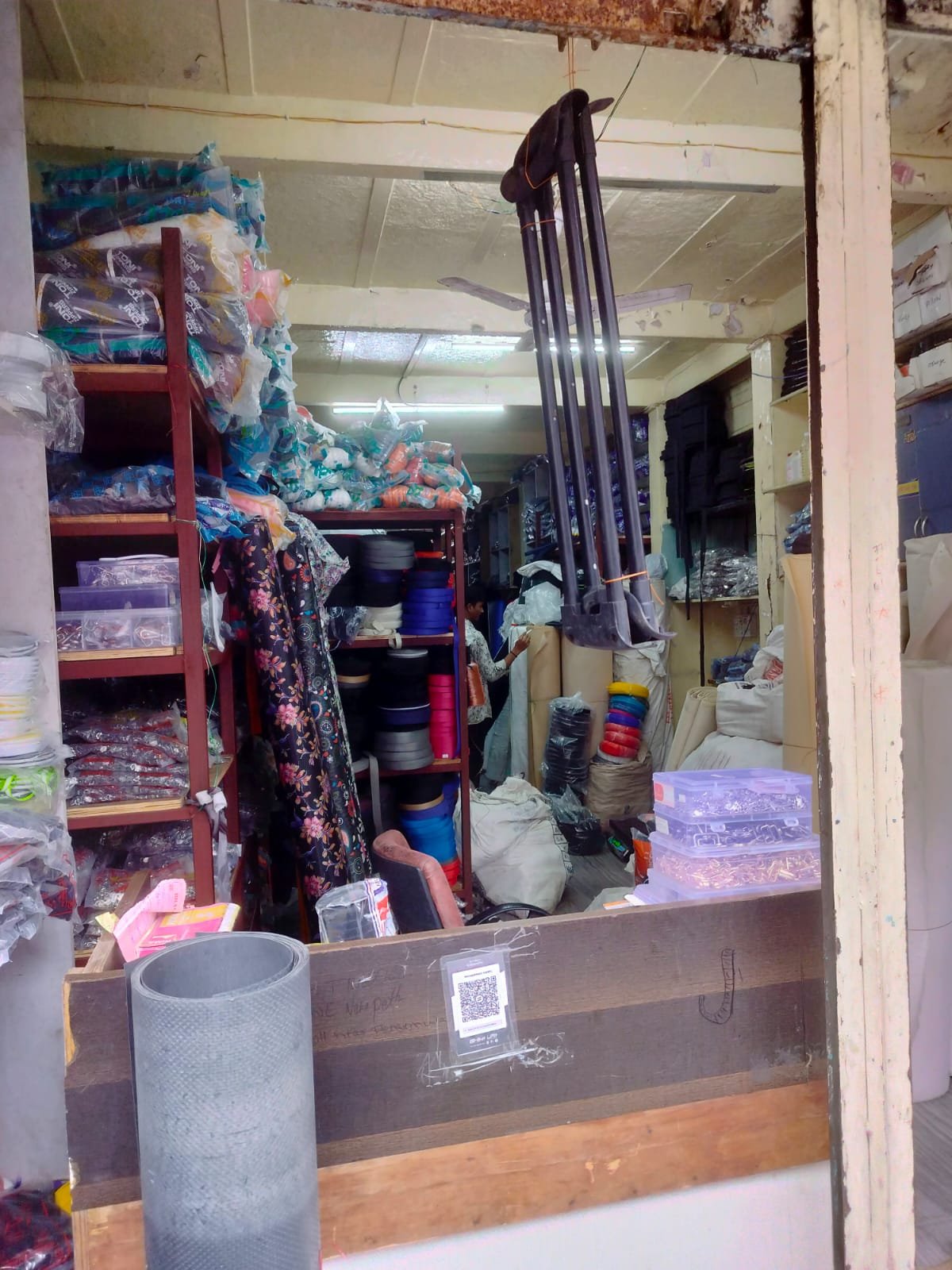 J.K. Traders